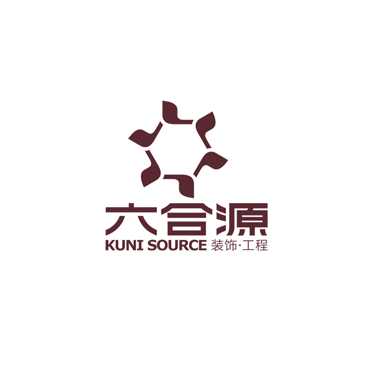 六合源装饰-企业文化