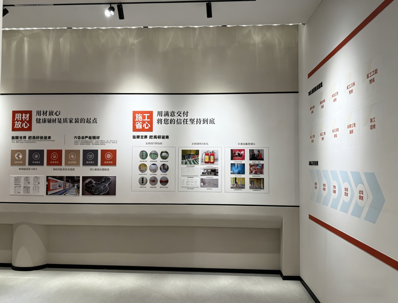 文化-(1).jpg