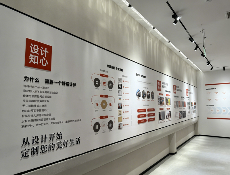 文化-(3).jpg
